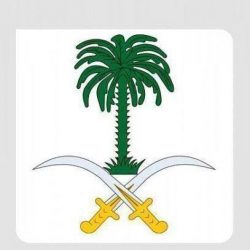 جامعة نجران تعلن مواعيد القبول للعام المقبل 1445
