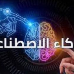 د.الشهراني يزور تجمع الرياض الصحي الثاني
