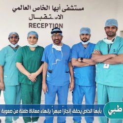 “إرادة لخدمات إرادة ” يدشن فعالية العودة للمدارس