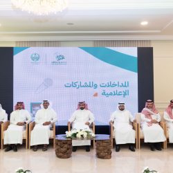 بدء فعاليات النسخة الرابعة من المؤتمر السعودي البحري وسط حضور عالمي كبير