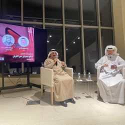 المؤتمر السعودي البحري يعود مجدداً إلى الدمام بمشاركة نخبة من الخبراء وكبرى مؤسسات القطاع البحري