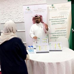 محافظ بيشة يترأس اجتماع اللجنة المركزية للاحتفاء باليوم الوطني الـ93 بالمحافظة ويناقش أهم الاستعدادات 