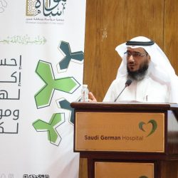 جمعية أفق تختم أعمال آفاق الملتقى التطويري ب3 جلسات لأكثر من 320 جمعية