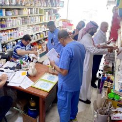 العمل من أجل السلام:   طموحنا لتحقيق #الأهداف_العالمية