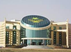 مجلس الشؤون الاقتصادية والتنمية يناقش عدداً من الموضوعات الاقتصادية