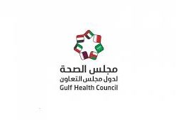 حالة الطقس المتوقعة اليوم الاثنين