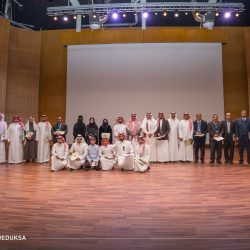 تحت رعاية سمو ولي العهد .. أمير منطقة جازان يفتتح منتدى جازان للاستثمار 2023..