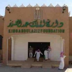 سمو وزير الخارجية يشارك في جلسة مجلس الأمن بشأن الوضع في الشرق الأوسط بما في ذلك القضية الفلسطينية