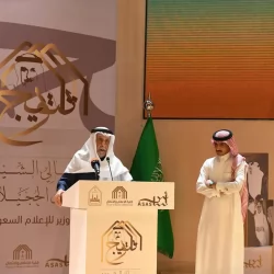 “سدايا “تنظم ورشة عمل حول الذكاء الاصطناعي التوليدي في التعليم