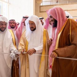 أمير منطقة المدينة المنورة يرعى افتتاح أعمال منتدى البركة للاقتصاد الإسلامي في دورته الـ 44