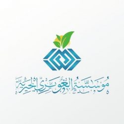مشاريع نوعية لـ “ذا جرين هاوس” تستهدف قادة منظومة ريادة الأعمال في السعودية