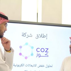 جمعية البر بجازان تطلق حزمة من البرامج الرمضانية والعمرة   