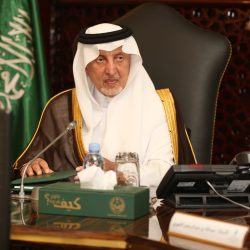 نائب أمير مكة المكرمة يؤكد الدعم الكبير الذي يحظى به الجانب الخيري في المملكة
