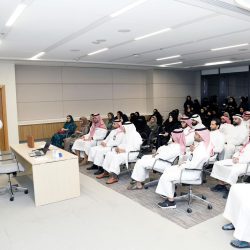 غرفة الشرقية‬ تنظم ورشة عمل “الاحترافية في بيئة العمل” في الجبيل