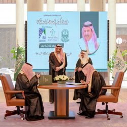 *سمو أمير منطقة الباحة يناقش في جلسته الأسبوعية المشروعات التنموية والخدمات المقدمة في محافظة العقيق*