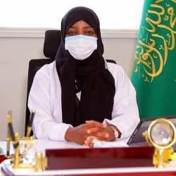 غرفة بيشة تحتفل بذكرى اليوم الوطني الـ94