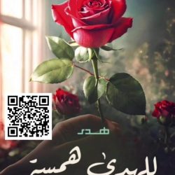 ينظمه مستشفى الملك فهد بمشاركة 25 طبيبا متحدثا  انطلاق مؤتمر أمراض الدم الحميدة غدا بالمدينة المنورة .. متضمنا 17 جلسة علمية