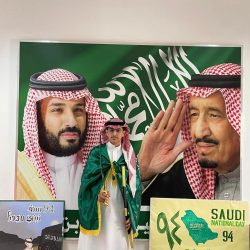 مركز الملك سلمان للإغاثة يواصل عمليات الإنزال الجوي للمساعدات الغذائية النوعية على قطاع غزة بالتعاون مع الأردن