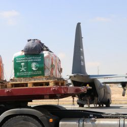 مركز الملك سلمان للإغاثة يشارك في ندوة عبر الاتصال المرئي بمناسبة يوم منظمة التعاون الإسلامي للشباب