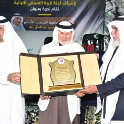 محاضرات واحتفالات تراثية.. في اليوم الثالث والختامي من مهرجان صفري بيشة الثاني عشر 