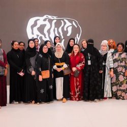 اجتماع رئيسة جمعية البن بمنطقة عسير مع ممثلي الجبال ومشاريع الجمعية لعام 2024