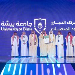 الهلال الأحمر بمنطقة عسير ينظم معرضاً توعوياً بمناسبة اليوم العالمي للسكري