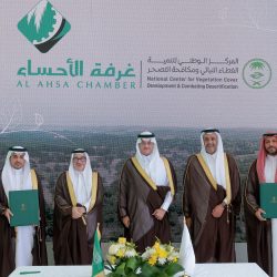 “الجمعية السعودية للإعاقة السمعية” ومعهد” هادف” يوقعان اتفاقية تعاون لتطوير برامج تدريبية وتعليمية