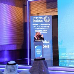 جمعية أبواب تحتفل باليوم السعودي العالمي للتطوع 2024 برعاية أمير منطقة الباحة