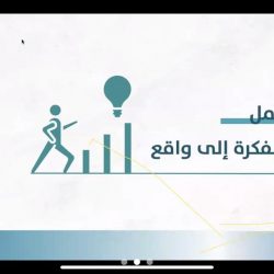مفوض الإفتاء بمنطقة جازان يستقبل رئيس مجلس إدارة جمعية صواب