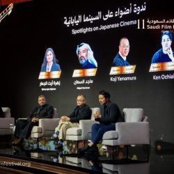 مهرجان أفلام السعودية في يومه الثالث…  ذاكرة تتشكّل و“قصص تُرى وتُروى”