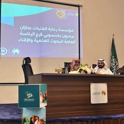 ختام ناجح لمعرض ومؤتمر المركبات الكهربائية EVIS أبوظبي 2025 بإطلاق “مجلس المركبات الكهربائية” وحوارات مستقبلية حول التنقل الذكي