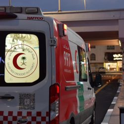 برعاية أمير منطقة الرياض…جمعية البر بالمنطقة الشرقية تشارك في المعرض الدولي للقطاع غير الربحي (إينا) بنسخته الثالثة