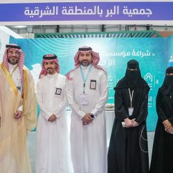 تحت رعاية الشؤون الصحية بوزارة الحرس الوطني .. المنتدى السعودي الدولي السابع للقاحات في الرياض