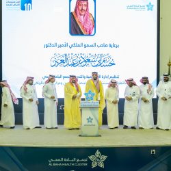 هلال الباحة” يتعامل مع أكثر من 3,800 بلاغ إسعافي خلال الربع الأول من عام 2025 باحترافية وتقنيات حديثة .