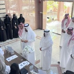 مجلس إدارة جمعية “باسقات” يناقش الخطة الاستراتيجية والشراكات المستقبلية