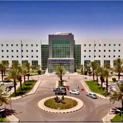 *استقطاب العقول الوطنية المتميزة تجربة جامعة الملك فهد إنموذجاً*