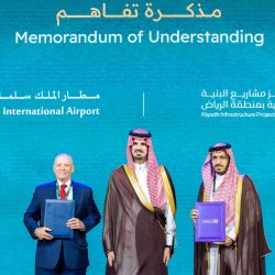 “الأمر بالمعروف” بمدينة الباحة تفعّل المصلى المتنقل بمتنزه غابة رغدان .