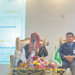 برعاية سمو أمير منطقة الباحة.. تدشين حملة التطعيم ضد الإنفلونزا الموسمية بالإمارة .