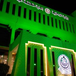 رفع التهنئة للقيادة الرشيدة..   سمو أمير منطقة الباحة:  نحتفل بالذكرى الوطنية الغالية في ظل نهضة شاملة وتنمية متواصلة بطموحات عالية