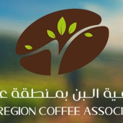 جامعة الإمام عبد الرحمن بن فيصل تحتفي بالأسبوع العالمي للرعاية التنفسية وتكرم رواد التخصص في المملكة