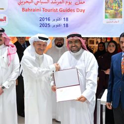 جامعة الإمام عبد الرحمن بن فيصل تحتفي بالأسبوع العالمي للرعاية التنفسية وتكرم رواد التخصص في المملكة