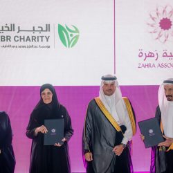 فريق أبناء الوطن التطوعي يشارك في تفعيل اليوم العالمي للتأتأة