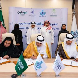 فريق فعاليات المجتمع التطوعي يقيم  فعالية “تواصل مع صمتي” 