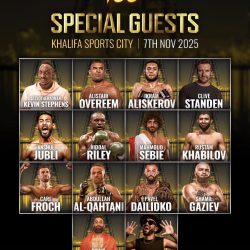 سمو محافظ الأحساء يرعى حفل جائزة عبدالوهاب الموسى للتميز التعليمي ويكرّم الفائزين