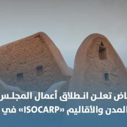 أمير الباحة يطّلع على تقارير وأنشطة جمعية البر بمحافظة بني حسن .