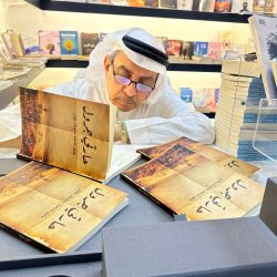 أجواء دافئة بالمحبة والألفة في «ملتقى كيان الشتوي» ضمن مشروع جودة حياة