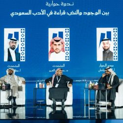 حضور للحِرَف في معرض جدة للكتاب .