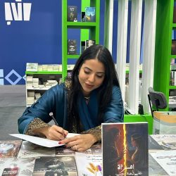 (إثراء) يناقش تحولات اللغة العربية من التراث إلى التداول في يومها العالمي 