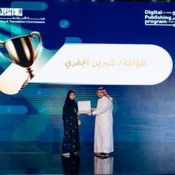 ورشة لـ”صحافة الموضة” في معرض جدة للكتاب .