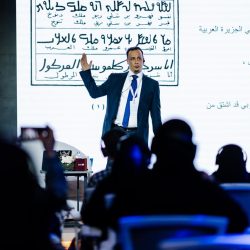 “كتاب جدة” يقرأ ملامح الفنون السعودية المعاصرة .